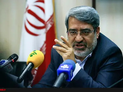 Iran election results to be announced all at once