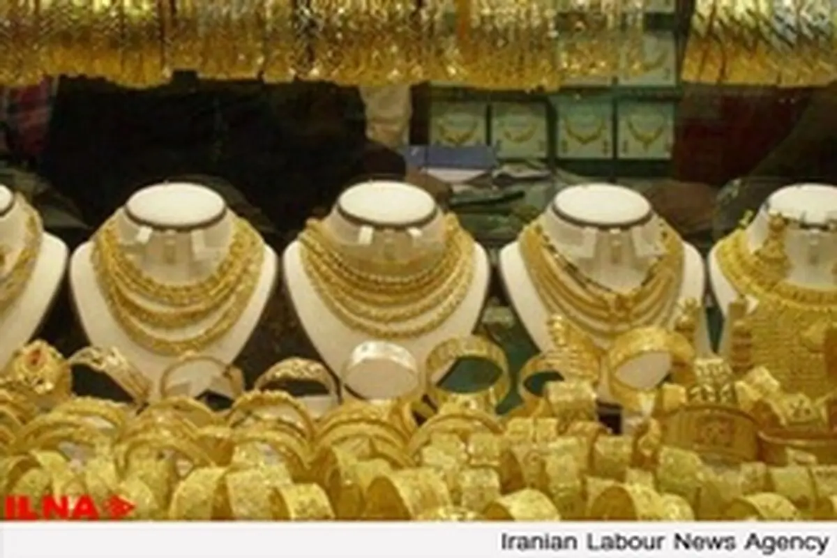 قیمت طلا و سکه با پایان یافتن ماه رمضان کاهش می یابد