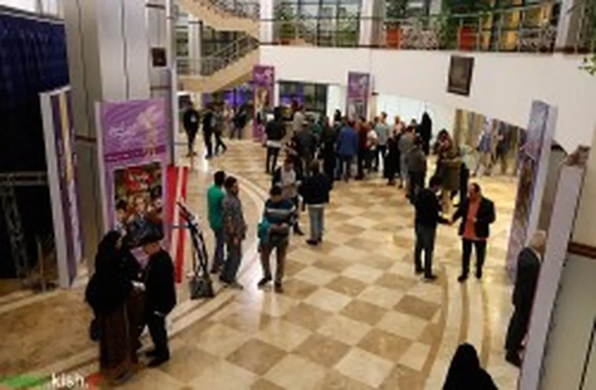 جشنواره فیلم فجر کیش به نیمه راه رسید