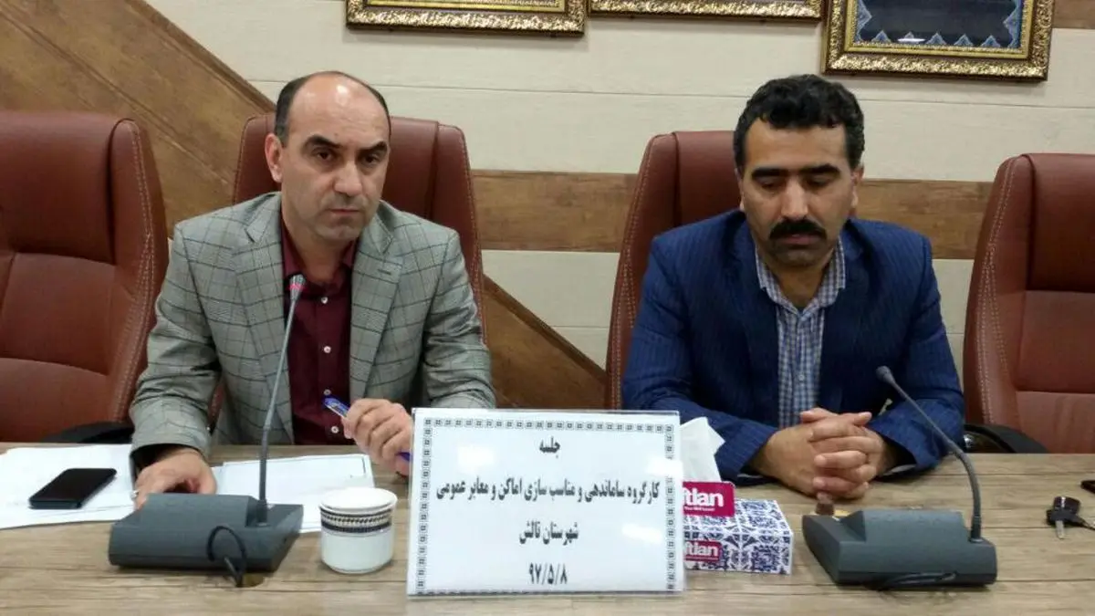 دستگاههای اجرایی موظف به اجرای مصوبات هستند