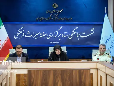 پاسداشت زبان فارسی و تجلیل از فعالان میراث‌فرهنگی در هفته‌ای به همین نام