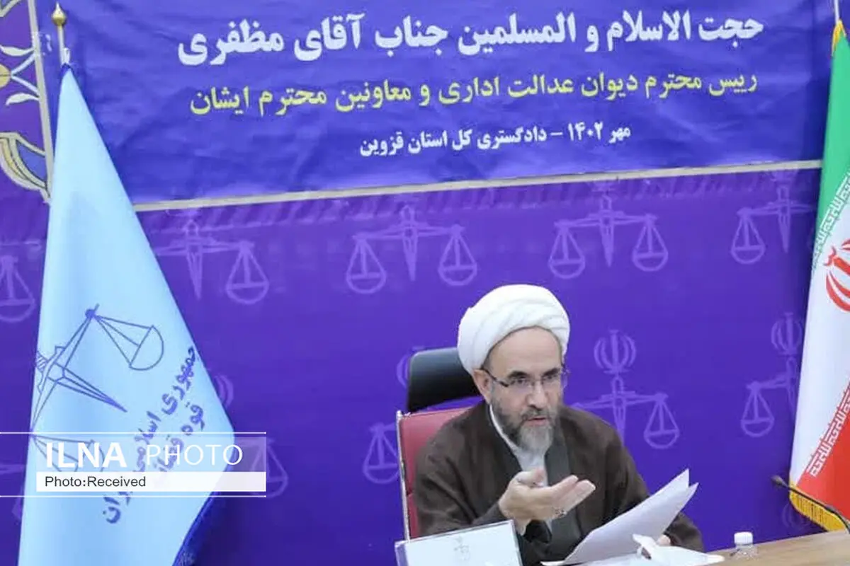 حدود 300 هزار پرونده در دیوان عدالت اداری کشور بررسی شد