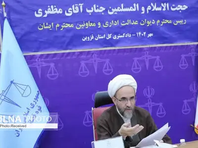 حدود 300 هزار پرونده در دیوان عدالت اداری کشور بررسی شد