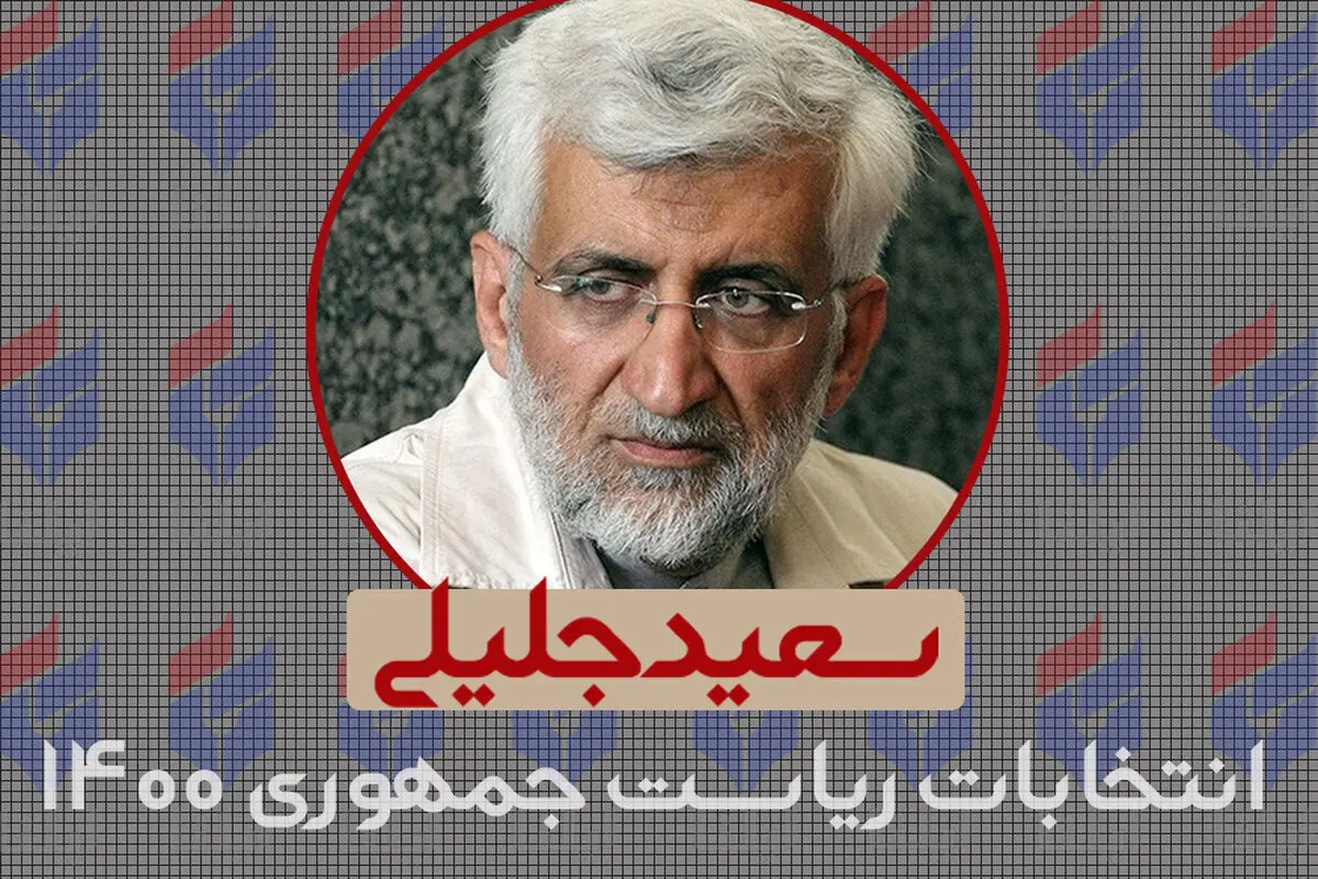 برخی از تحریم‌ها اصلا قابل مذاکره نیست/ برای تحریم بانکی، یازده طرح داریم/ برجام سند طلبکاری ملت ایران است نه سند بدهکاری/ امضای کنوانسیون‌ها هیچ فایده‌ای برای کشور ندارد