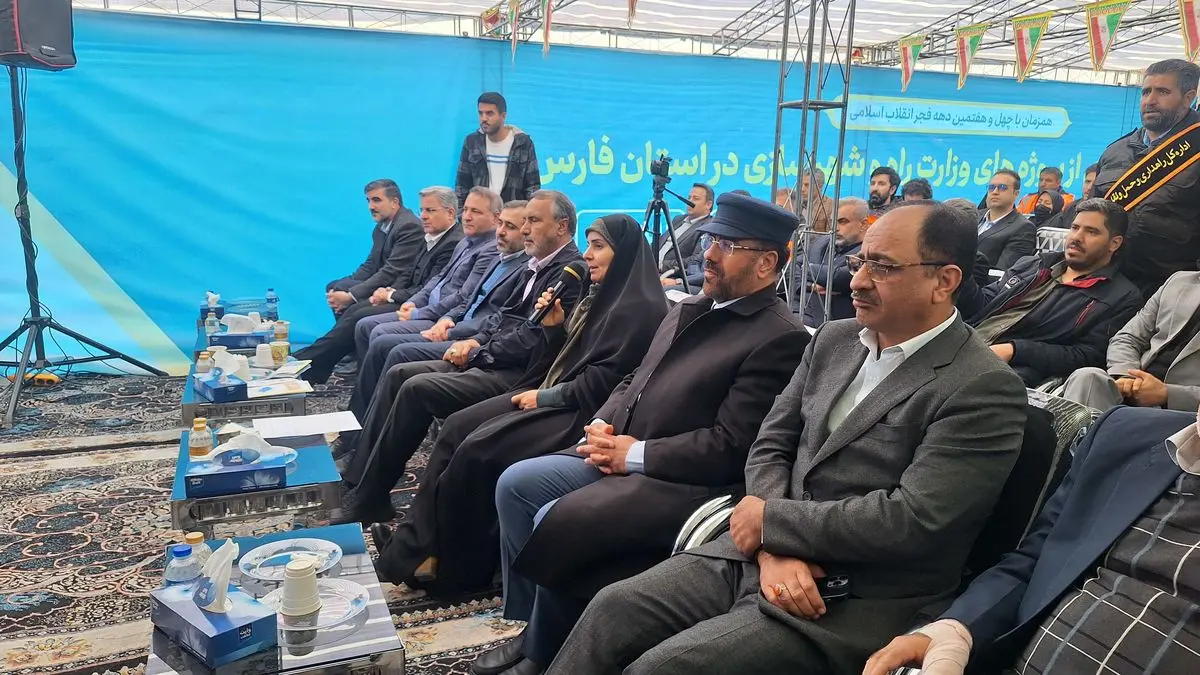 افتتاح و آغاز عملیات اجرایی ۹۹ پروژه راهداری فارس 