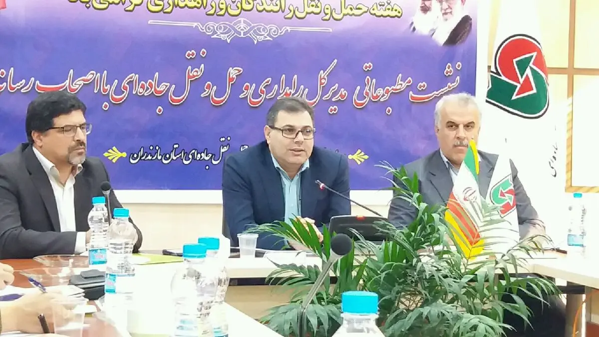 نصب دوربین تردد شمار در 120 نقطه مازندران 