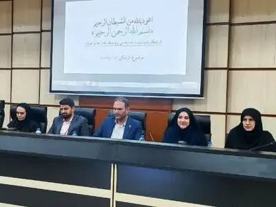 تحول در نظام پاسخگویی کشوری با سامانه جامع «فواد» از پایش شکایات تا تکریم شهروندان