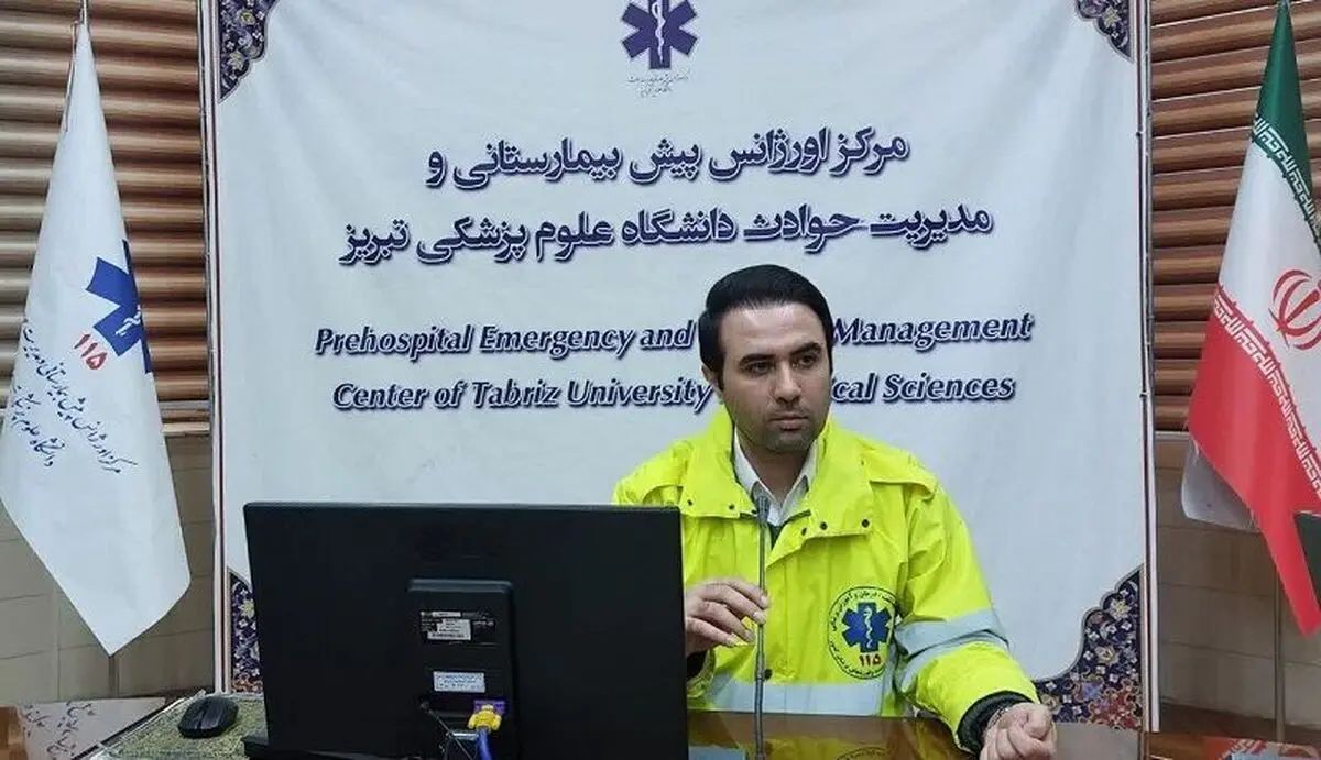 سامانه یکپارچه پایش اورژانس پیش‌بیمارستانی آذربایجان‌شرقی رونمایی شد