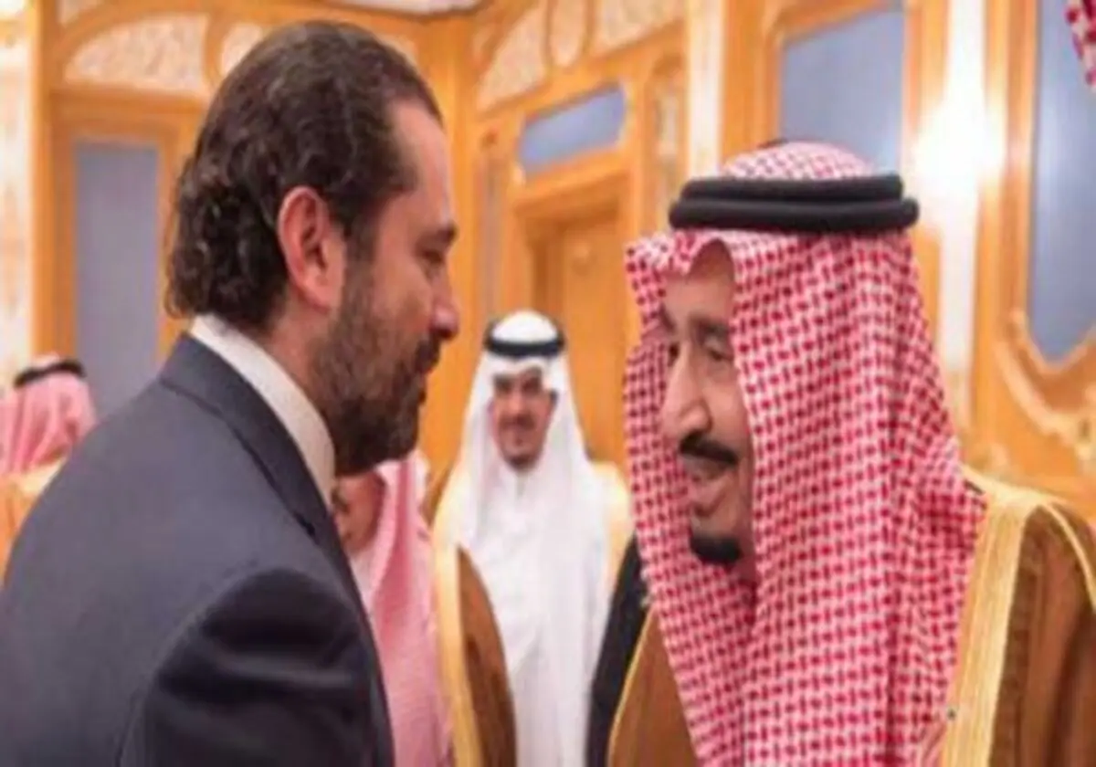 الحریری از ملک سلمان استقبال کرد