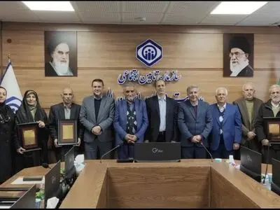 همایش تجلیل از اعضای هیأت‌مدیره و ورزشکاران کانون کارکنان بازنشسته تأمین اجتماعی البرز برگزار شد