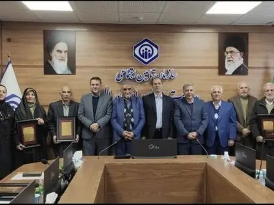 همایش تجلیل از اعضای هیأت‌مدیره و ورزشکاران کانون کارکنان بازنشسته تأمین اجتماعی البرز برگزار شد