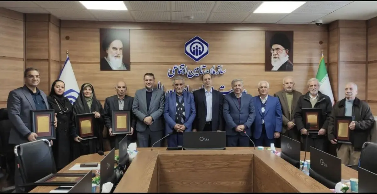 همایش تجلیل از اعضای هیأت‌مدیره و ورزشکاران کانون کارکنان بازنشسته تأمین اجتماعی البرز برگزار شد
