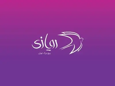 سومین رویداد «رویازی» فراخوان داد/ فرصتی برای انیمیشن سازان مستعد