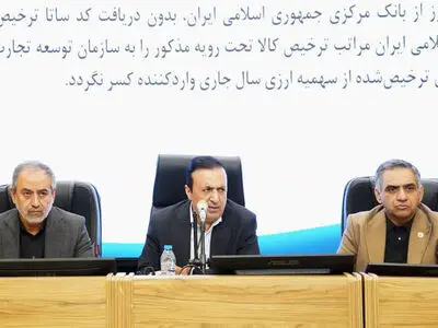 کلنگ‌زنی نخستین هتل پنج‌ستاره در الموت