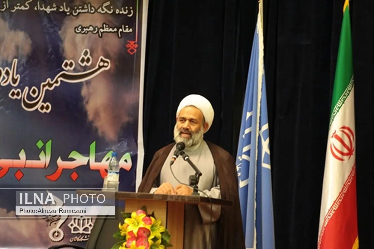 هشتمین یادواره شهدای دانشجوی دانشگاه کاشان برگزار شد