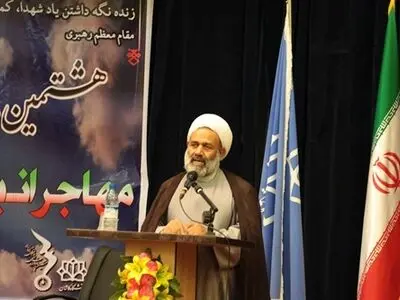 هشتمین یادواره شهدای دانشجوی دانشگاه کاشان برگزار شد