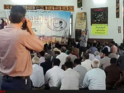 مراسم بزرگداشت دکتر علی شریعتی برگزار شد