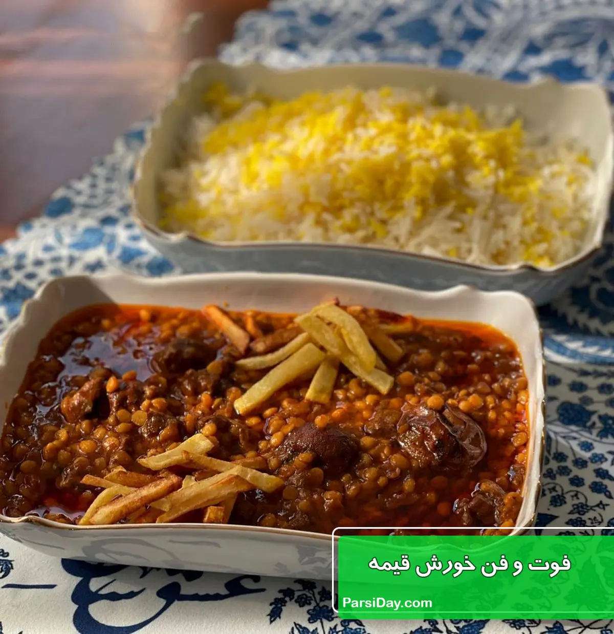 فوت و فن جادویی برای خوشمزه‌تر شدن خورش قیمه 