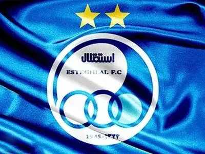 ویدئو: گلادیاتورهای آبی، آماده برای نبرد