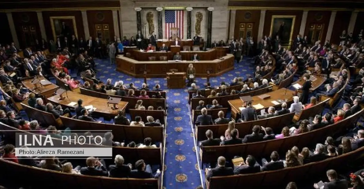 House votes to bar heavy water purchases from Iran