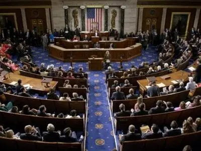 House votes to bar heavy water purchases from Iran