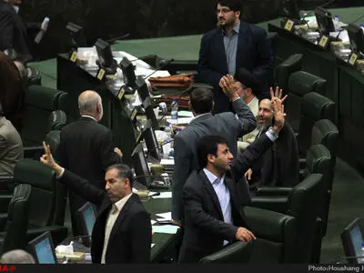 تعیین نحوه انتشار مشخصات فردی پرونده‌های مرتبط با جرایم اموال نامشروع