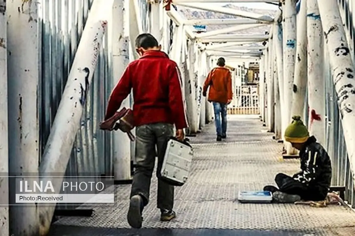 کودکان کار و خیابان چه نوع آموزشی را تجربه می‌کنند؟