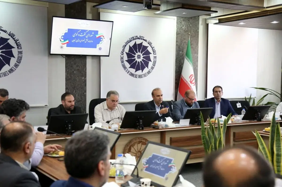 ضرورت تسهیل ارتباط با تجار و معرفی ظرفیتهای تولیدی و صادراتی استان