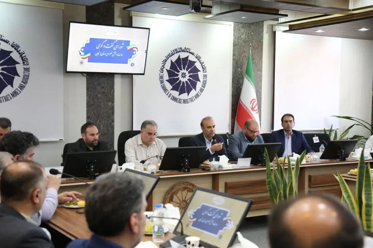 ضرورت تسهیل ارتباط با تجار و معرفی ظرفیت‌های تولیدی و صادراتی استان