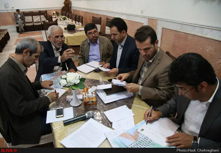 گالری