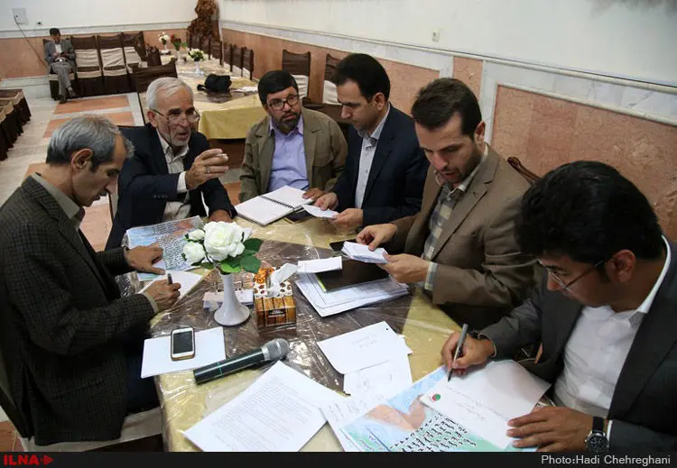 گالری