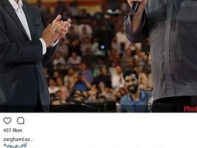 توضیح ضرغامی در مورد آقای دوربینی/عکس