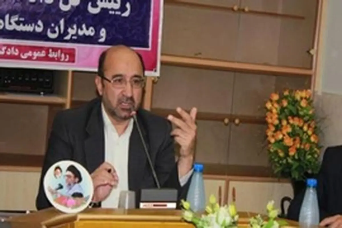 لرستان رتبه اول کشوری را در میانگین مانده پرونده‌ها قضایی را دارد