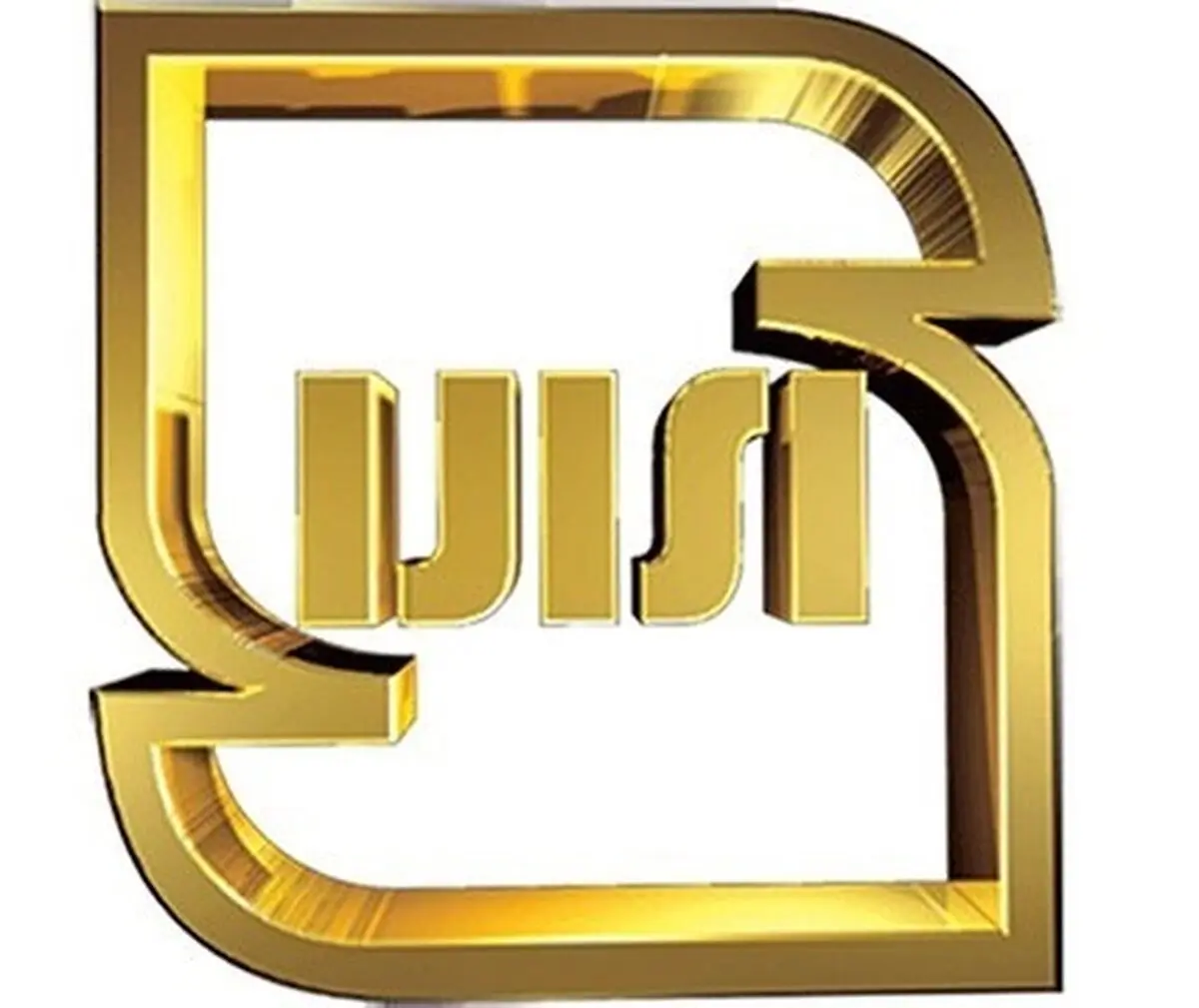 انجام بیش از 3 هزارمورد بازرسی از مراکز عرضه و خدماتی آذربایجان غربی 