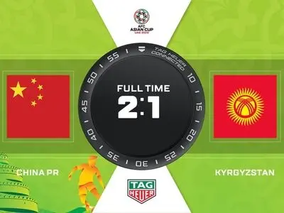 کامبک شاگردان لیپی مقابل قرقیزستان / پیروزی شیرین چین در نخستین گام