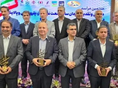 پتروشیمی بوعلی سینا برگزیده تولیدی صنعت پتروشیمی ایران در آئین مردان سال ۱۴۰۳ صنعت نفت شد