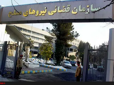 مأموران انتظامی فاقد کارت ویژه ضابطیت، ضابط تلقی نمی‌شوند 
