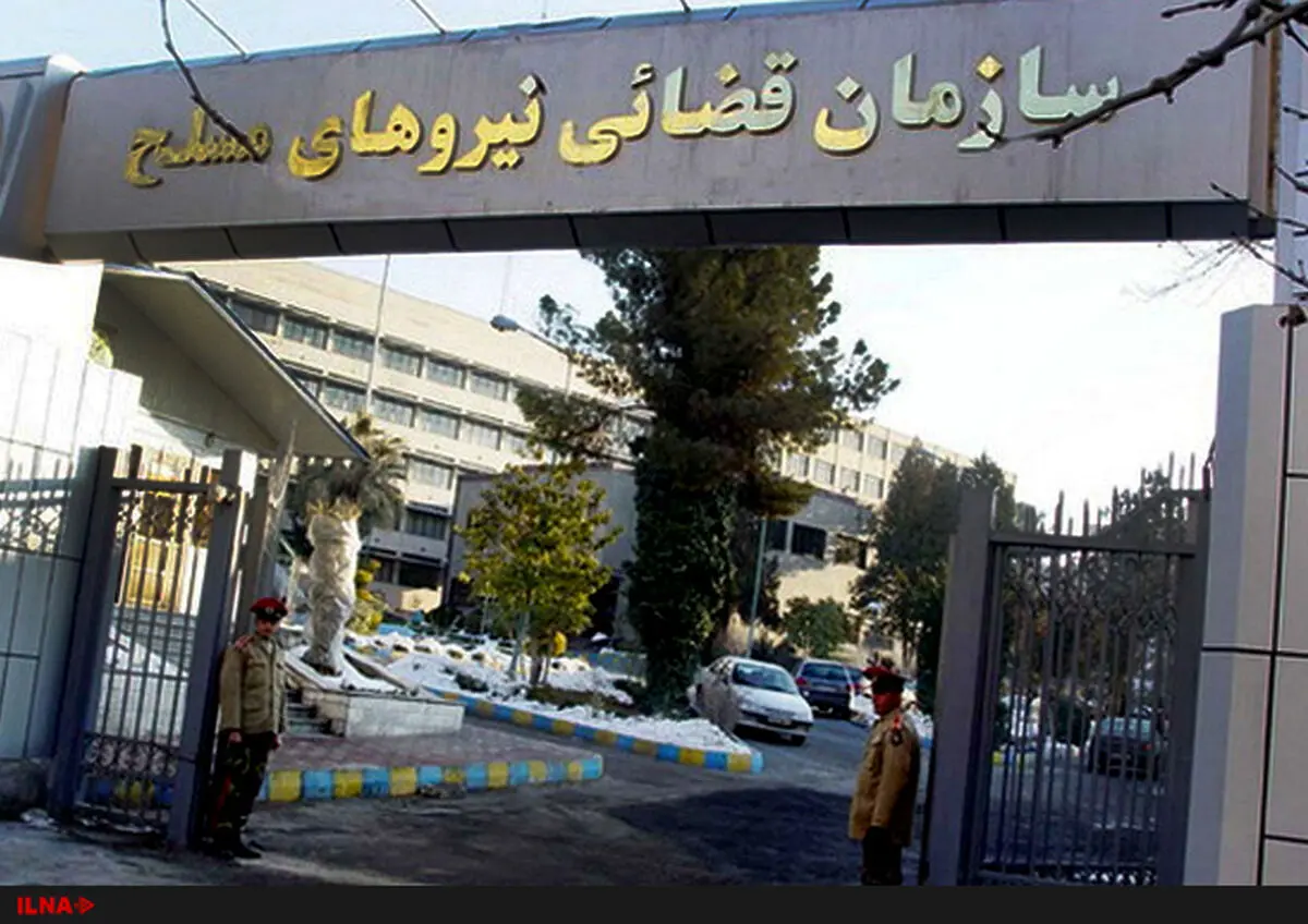 قاچاق کالا و مواد مخدر آسیب نیرو انتظامی است