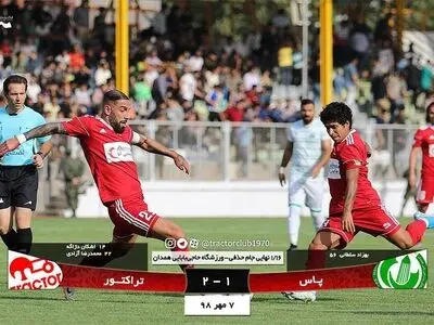 عبور تراکتور از سد پاس همدان