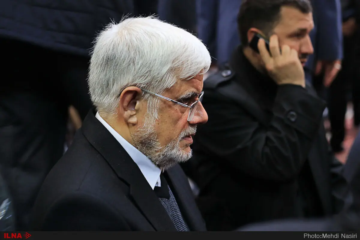 پیام تسلیت محمدرضا عارف در پی  درگذشت نورعلی تابنده