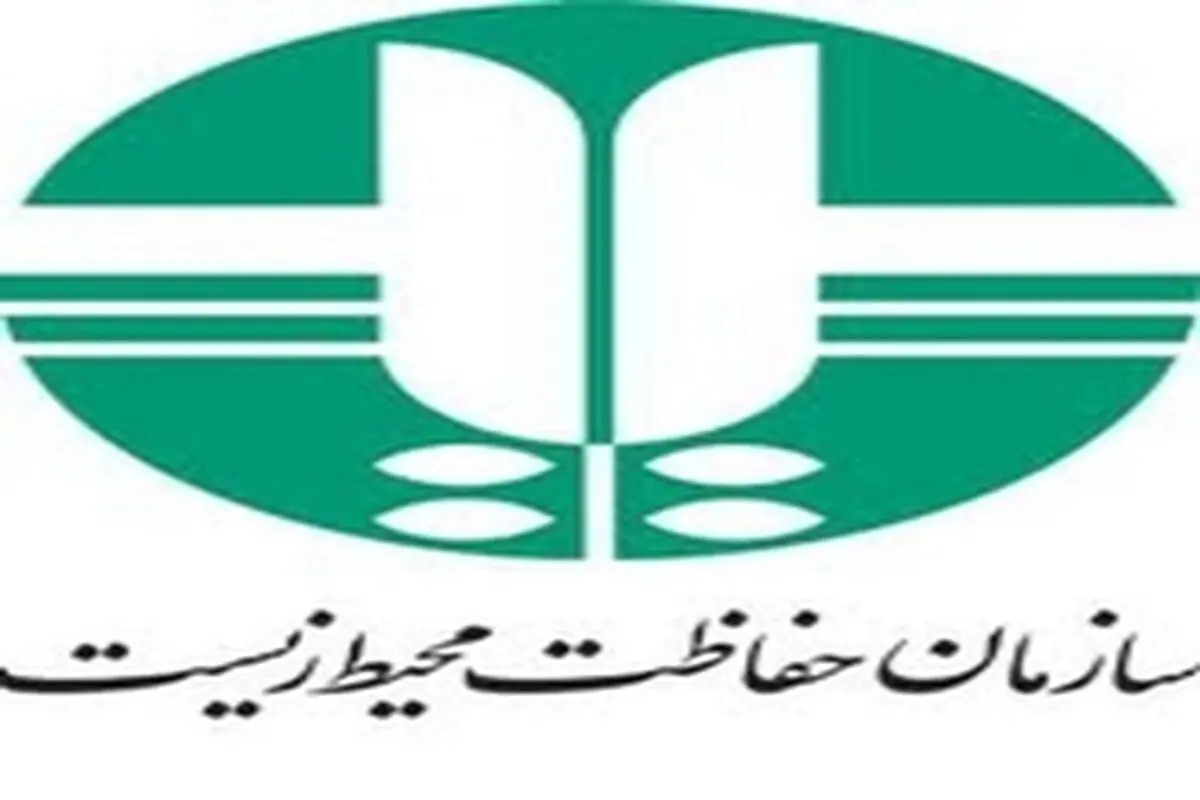 شکارچی بز وحشی در لرستان دستگیر شد