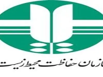 شکارچی بز وحشی در لرستان دستگیر شد