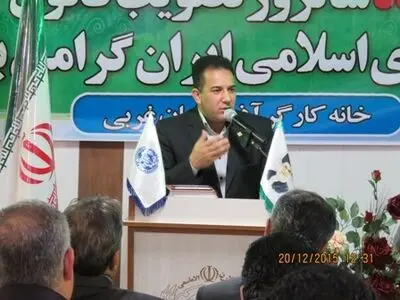 مراسم سالروز تصویب قانون کار در خانه کارگر ارومیه برگزار شد