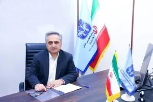مدیرعامل جدید شرکت سهامی نمایشگاه‌های بین‌المللی ج.ا.ایران منصوب شد