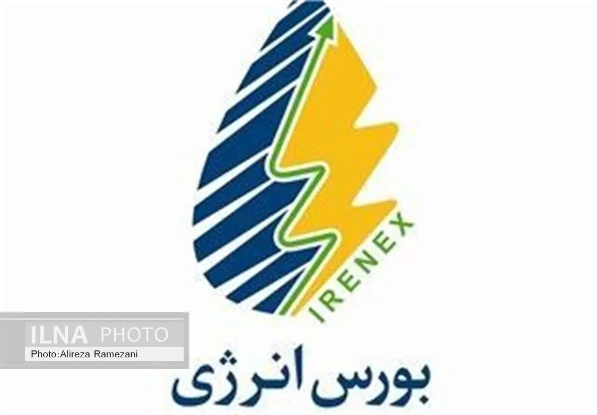 ارزش معاملات بورس انرژی 108 درصد رشد داشت