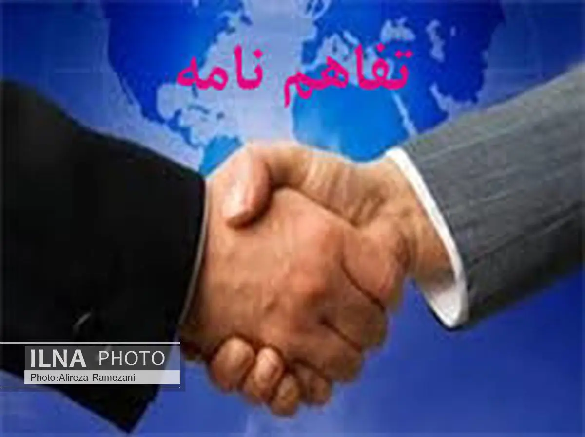 تفاهم نامه همکاری معاونت مطبوعاتی و شرکت ریلی رجا به امضاء رسید