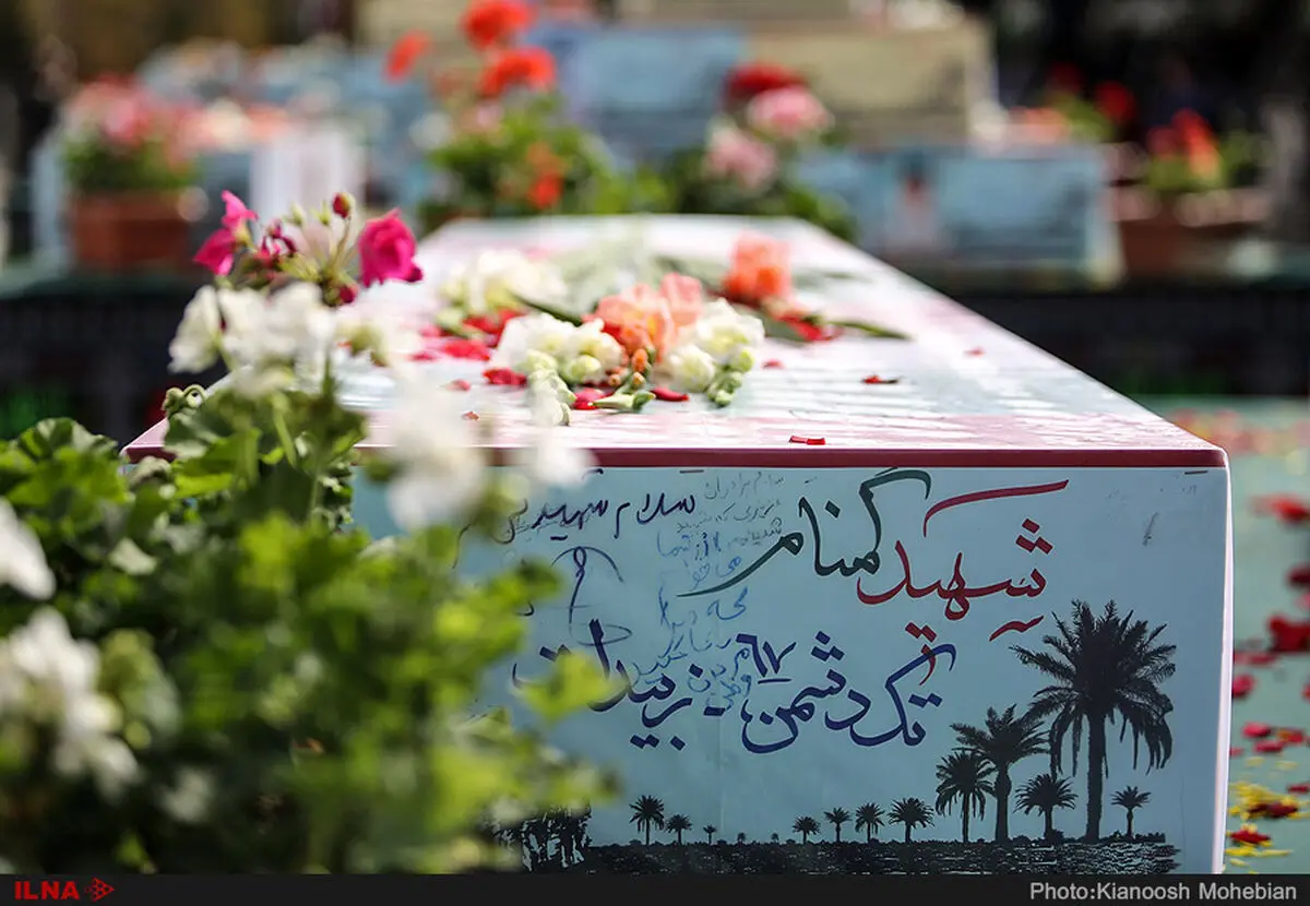 ۵۵۰ شهید گمنام در ناجا/ شناسایی پیکر ۸۵ شهید