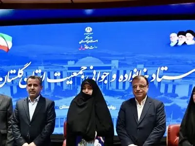 انتصاب سرپرست دفتر امور زنان و خانواده استانداری گلستان