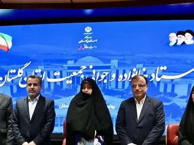 انتصاب سرپرست دفتر امور زنان و خانواده استانداری گلستان