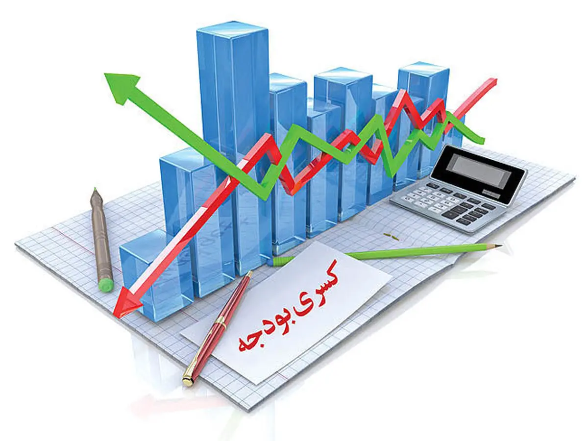 کسری بودجه 13 هزار میلیارد ریالی تأمین اجتماعی استان مرکزی 